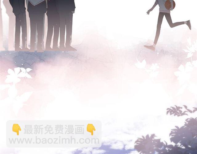 再度與你 - 第5話（下） 敗露(1/3) - 5