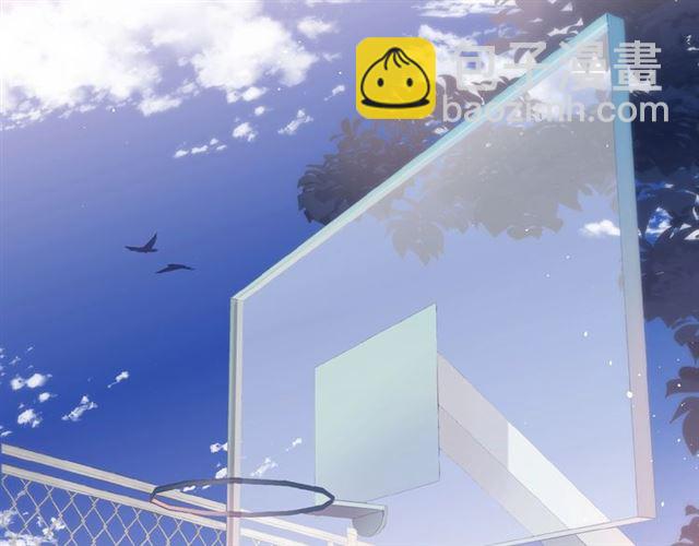 再度與你 - 第5話（下） 敗露(1/3) - 6