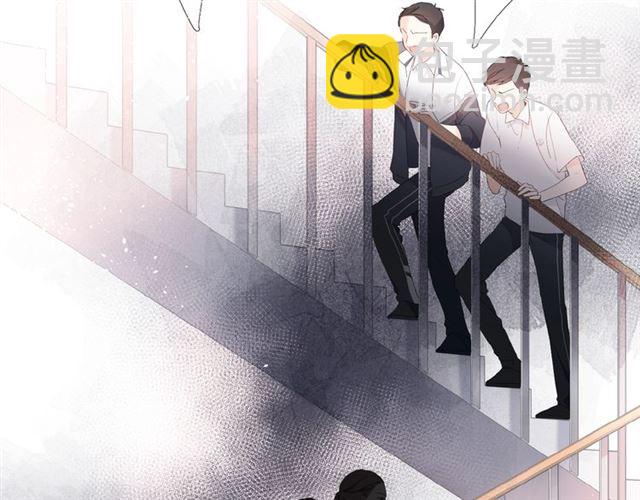 再度與你 - 第5話（下） 敗露(2/3) - 8