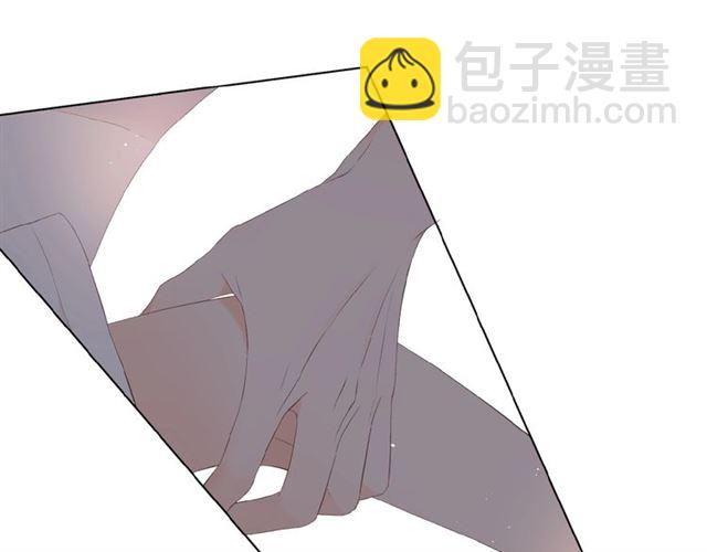 再度與你 - 第5話（下） 敗露(2/3) - 4