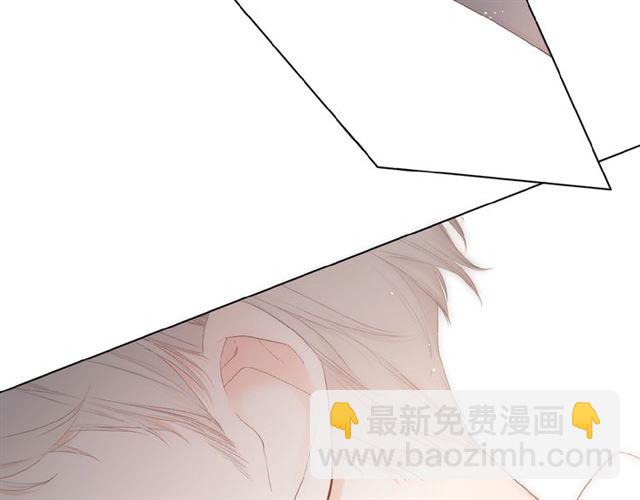 再度與你 - 第5話（下） 敗露(2/3) - 5