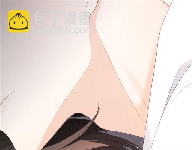 再度與你 - 第5話（下） 敗露(2/3) - 6