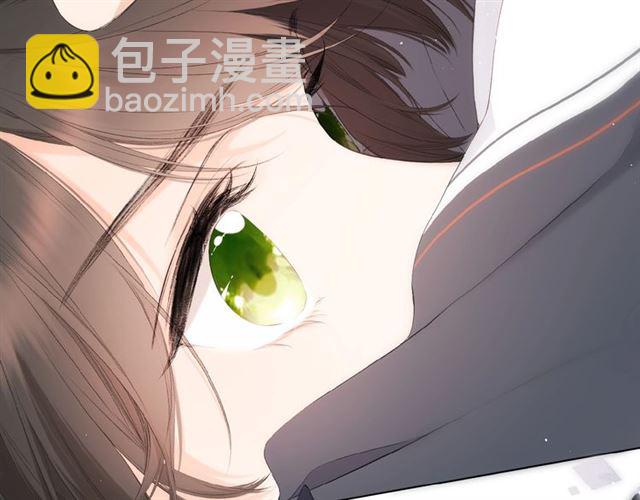 再度與你 - 第5話（下） 敗露(2/3) - 7