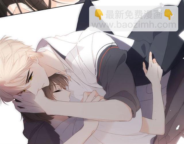 再度與你 - 第5話（下） 敗露(2/3) - 8