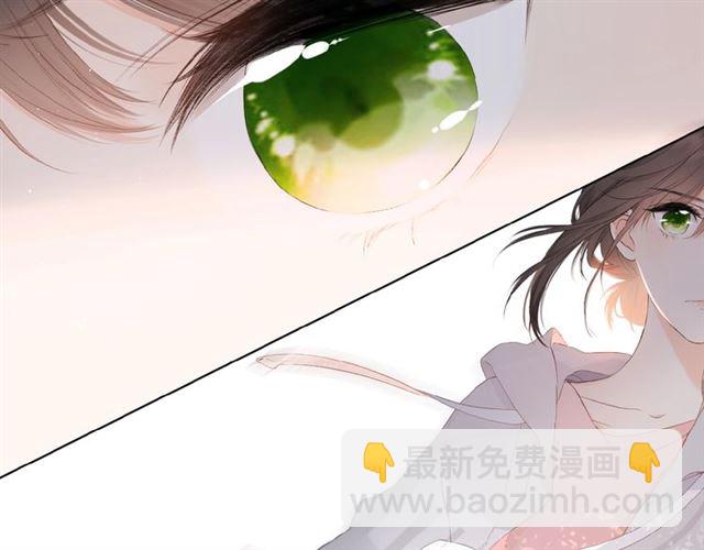 再度與你 - 第5話（下） 敗露(1/3) - 8