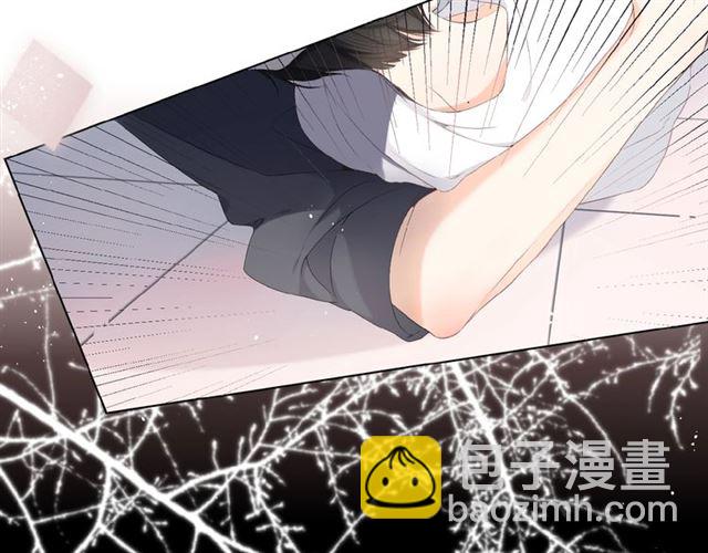 再度與你 - 第5話（下） 敗露(2/3) - 2