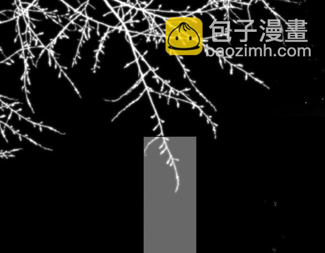 再度與你 - 第5話（下） 敗露(2/3) - 3