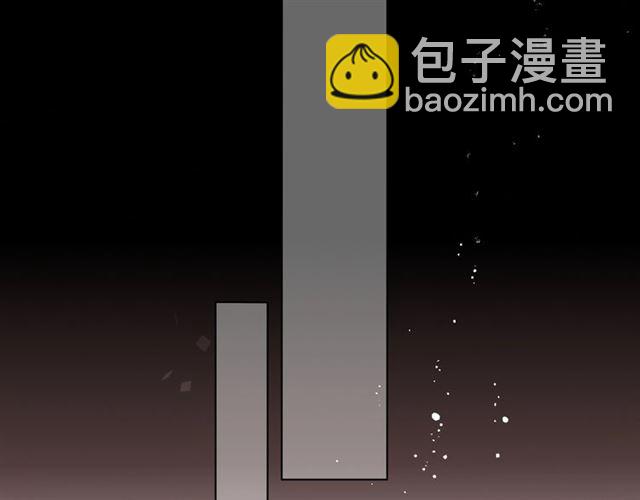 再度與你 - 第5話（下） 敗露(2/3) - 4