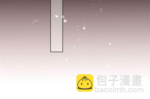 再度與你 - 第5話（下） 敗露(2/3) - 5