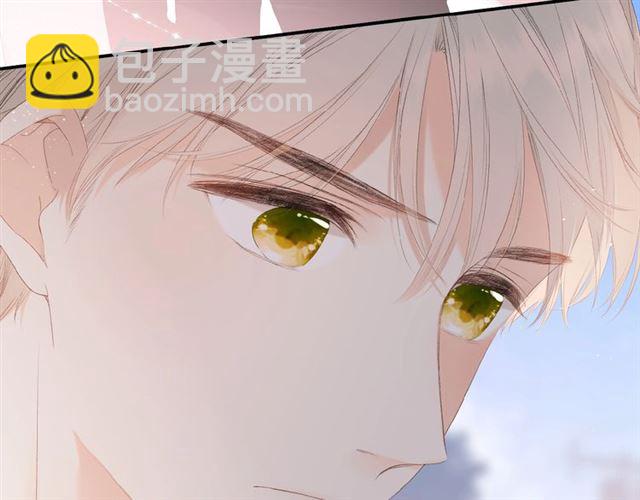 再度與你 - 第5話（下） 敗露(2/3) - 1