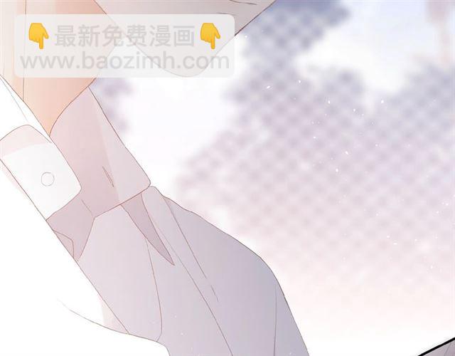 再度與你 - 第5話（下） 敗露(2/3) - 2