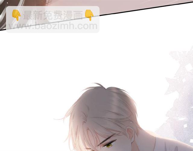 再度與你 - 第5話（下） 敗露(2/3) - 5