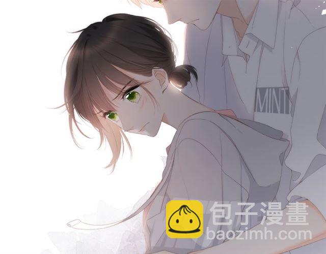 再度與你 - 第5話（下） 敗露(2/3) - 6