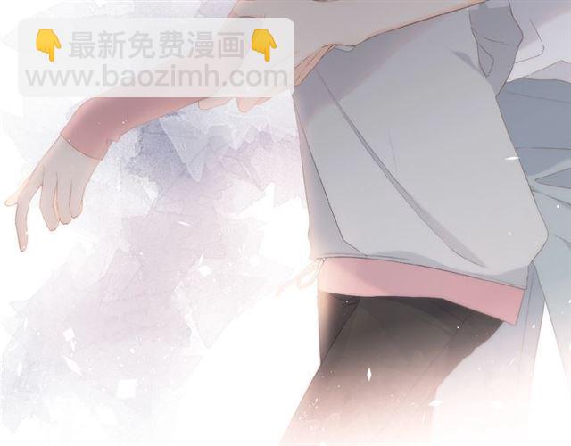 再度與你 - 第5話（下） 敗露(2/3) - 7