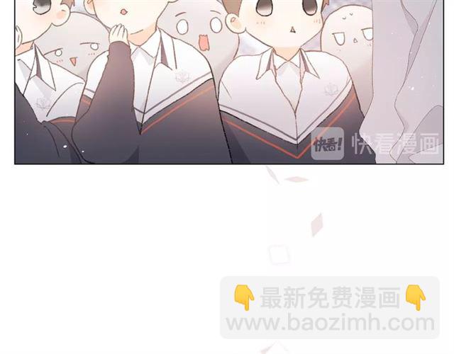 再度與你 - 第5話（下） 敗露(2/3) - 2