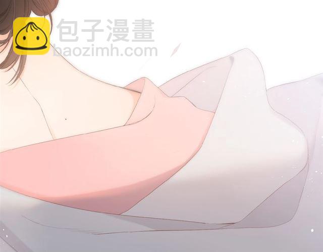 再度與你 - 第5話（下） 敗露(2/3) - 4