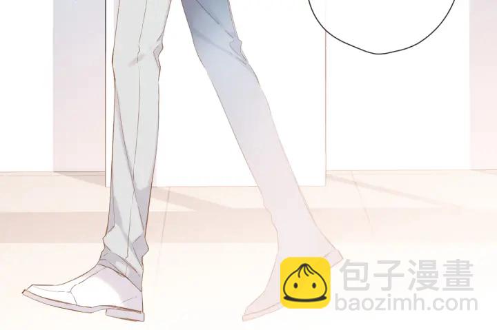 再度與你 - 第79話 疑惑(2/2) - 3