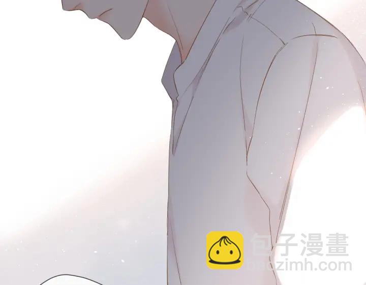 再度與你 - 第79話 疑惑(2/2) - 5