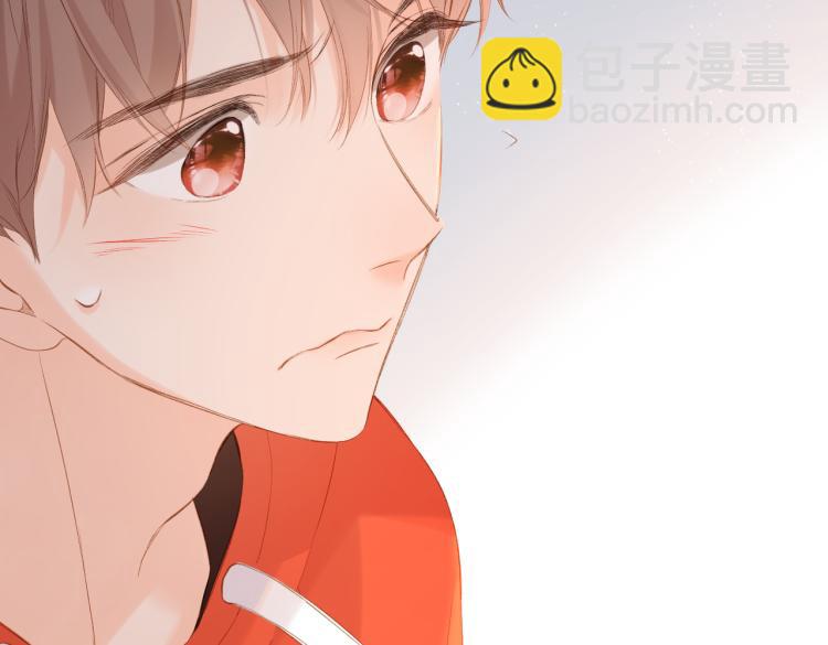 再度與你 - 第83話 暴露(2/2) - 5