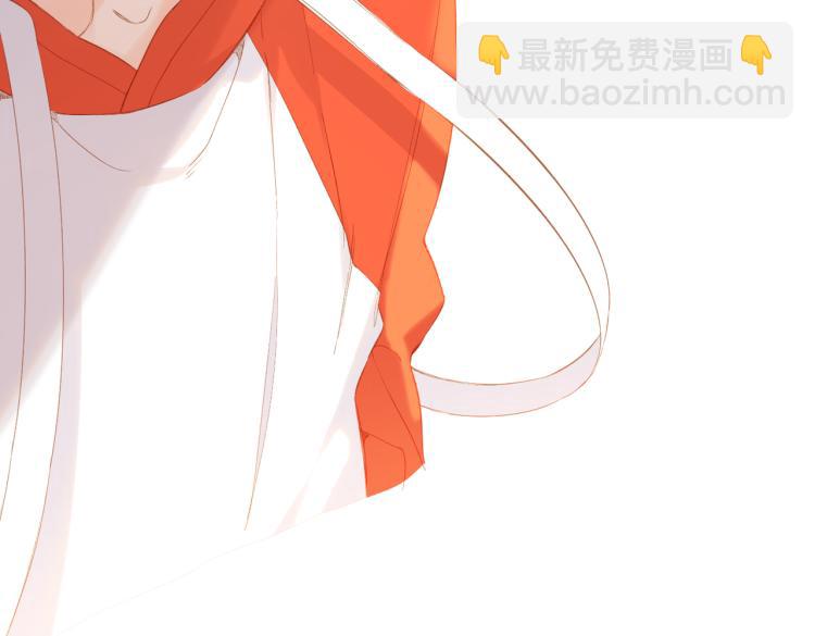 再度與你 - 第83話 暴露(2/2) - 6