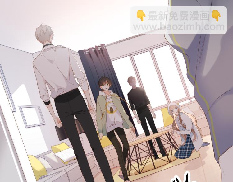 再度與你 - 第83話 暴露(2/2) - 5