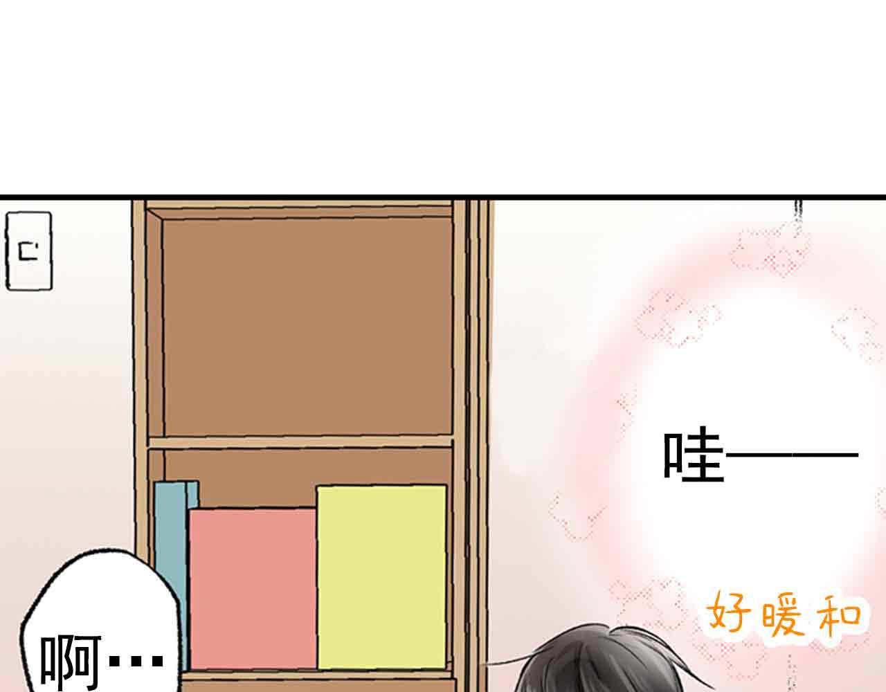 第35话28