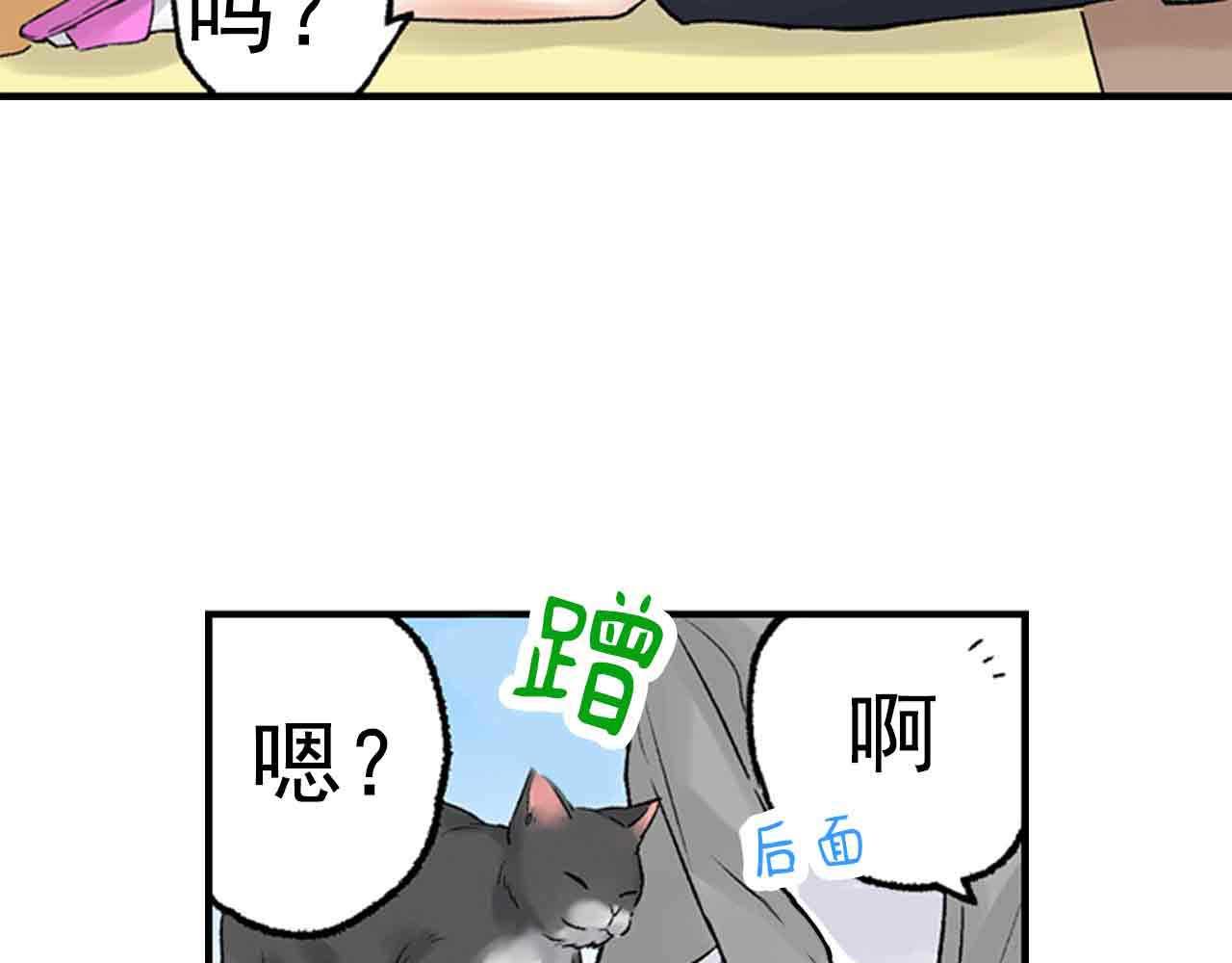 第35话-第34话
