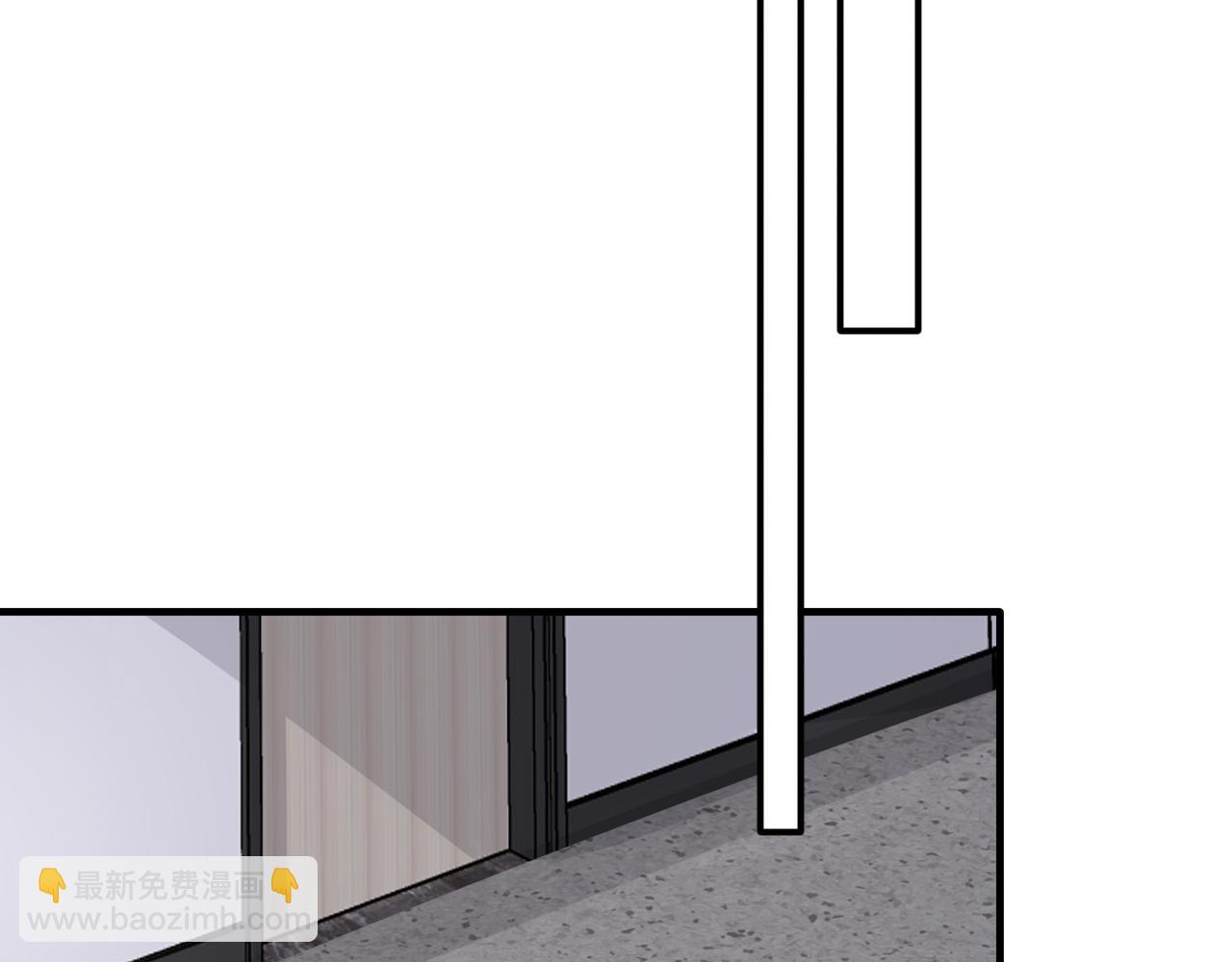 在黑暗中 - 第二季第48話 救命恩人(2/3) - 8