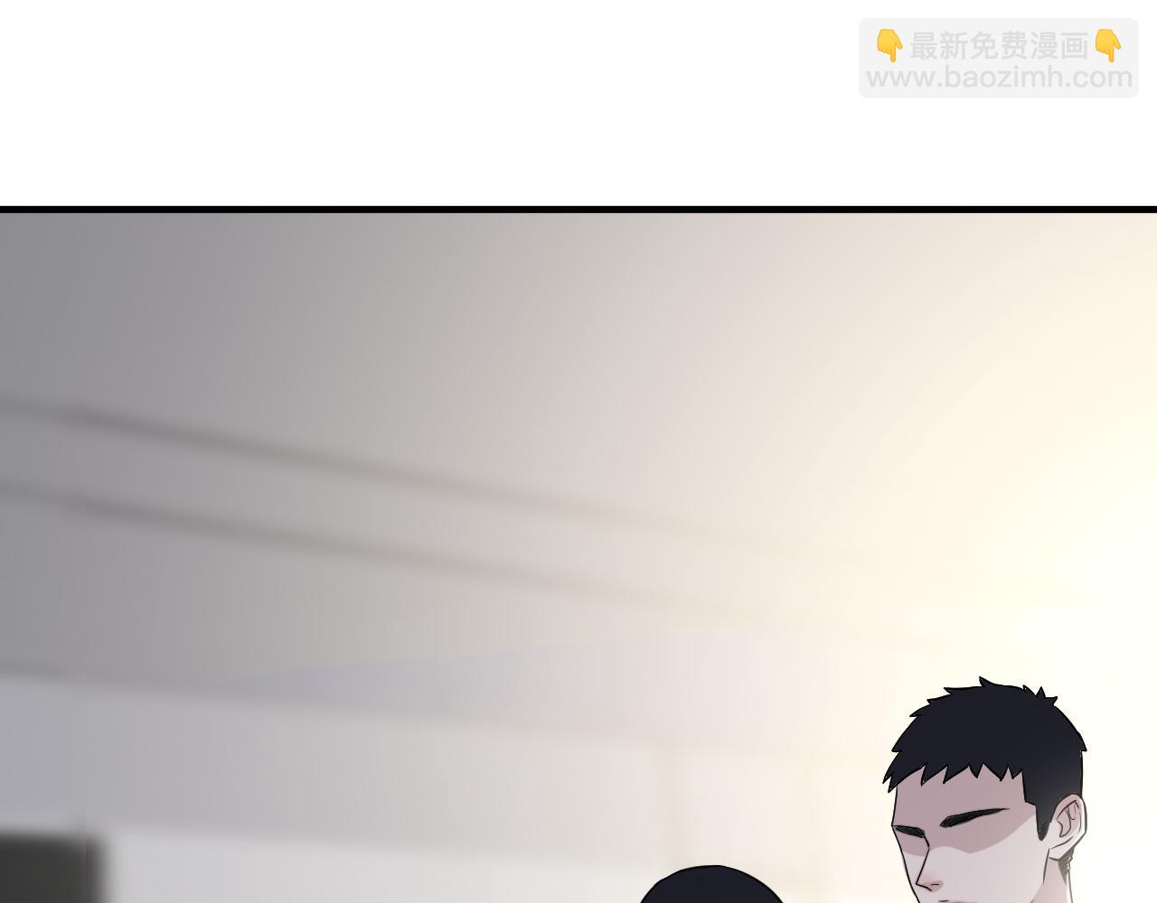 在黑暗中 - 第二季第48話 救命恩人(2/3) - 5