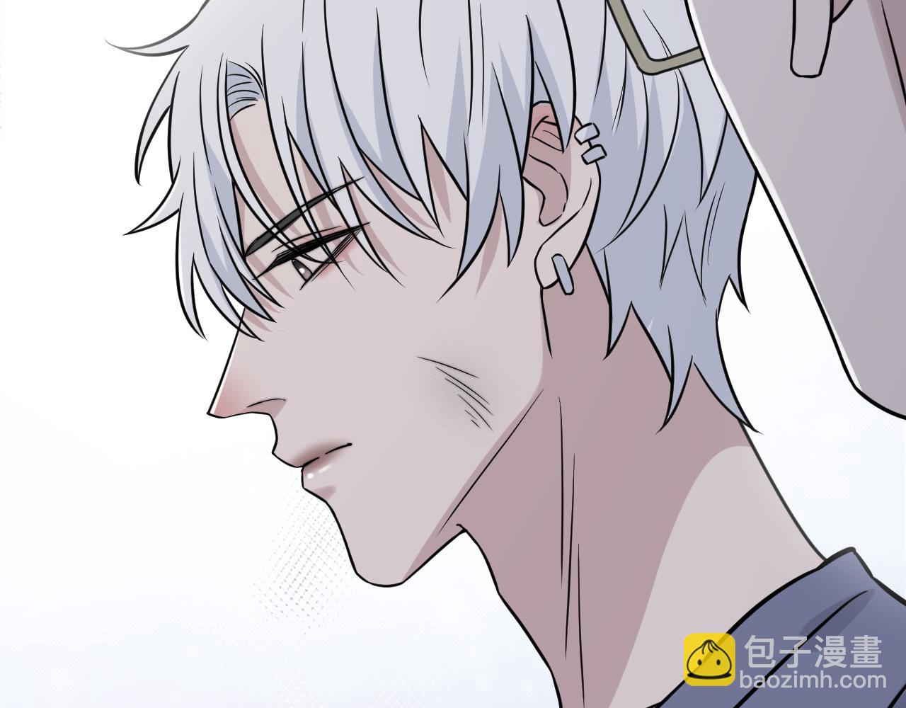 在黑暗中 - 第二季第48話 救命恩人(2/3) - 5