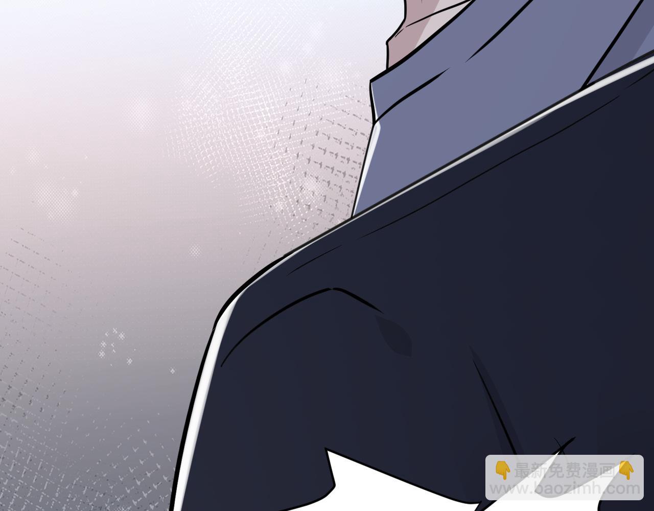 在黑暗中 - 第二季第48話 救命恩人(2/3) - 6