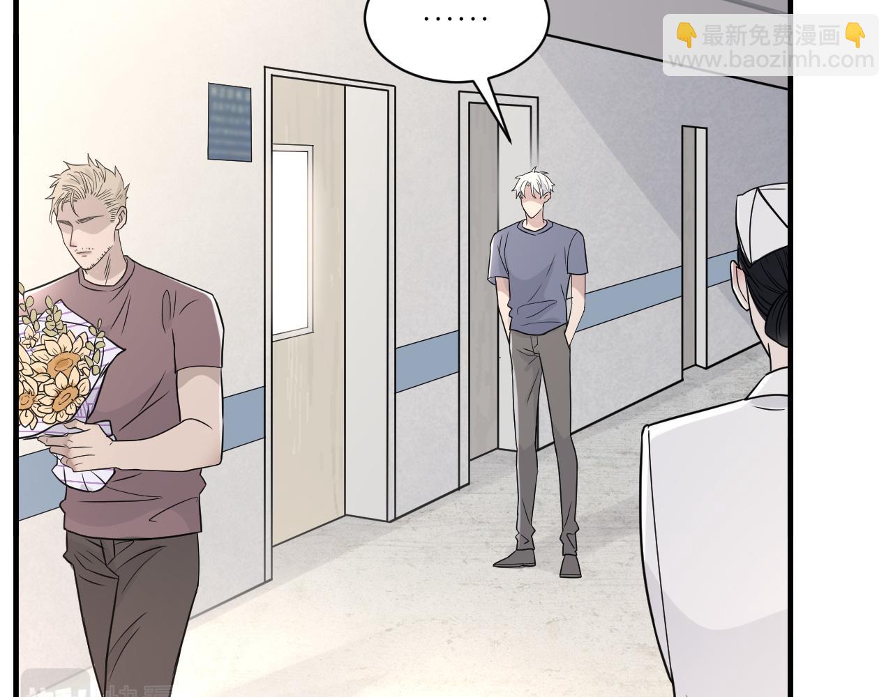 在黑暗中 - 第二季第50話 阿嵐，你在哪(2/3) - 5