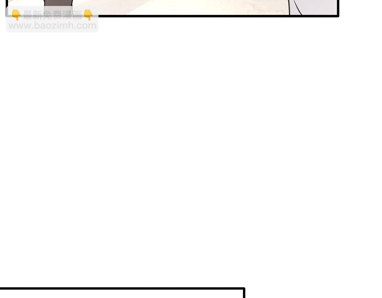 在黑暗中 - 第二季第50話 阿嵐，你在哪(2/3) - 6