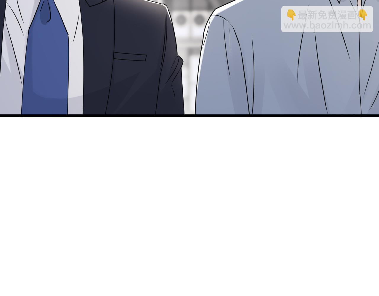 在黑暗中 - 第二季第50話 阿嵐，你在哪(2/3) - 3