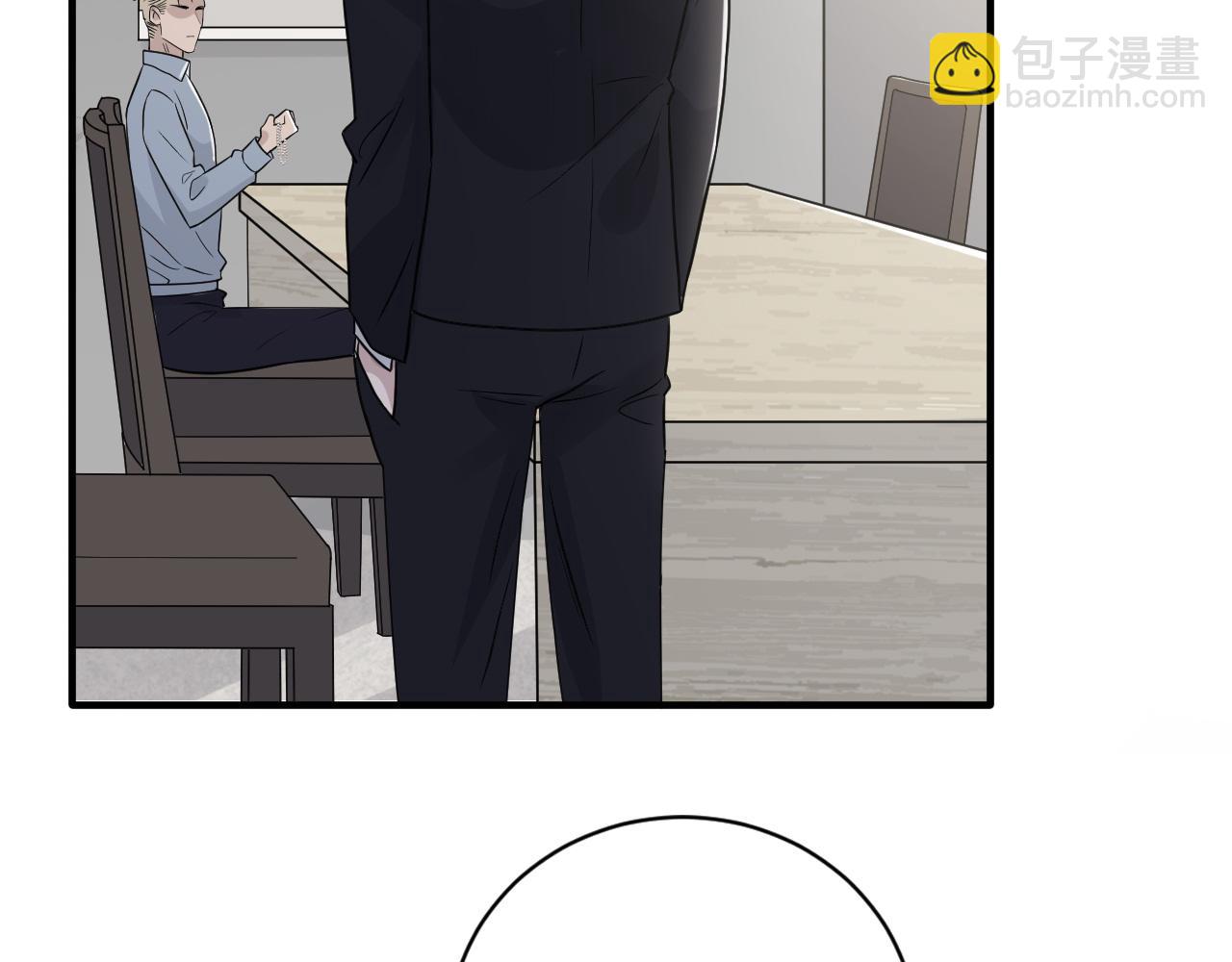 在黑暗中 - 第二季第50話 阿嵐，你在哪(2/3) - 8