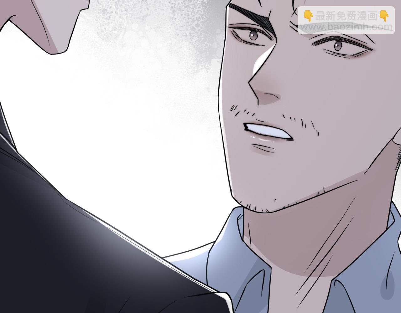 在黑暗中 - 第二季第50話 阿嵐，你在哪(2/3) - 5