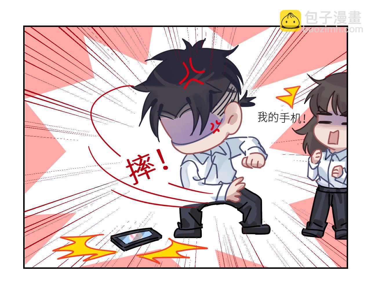 在黑暗中 - 第二季第52話 把阿嵐還給我(3/3) - 6