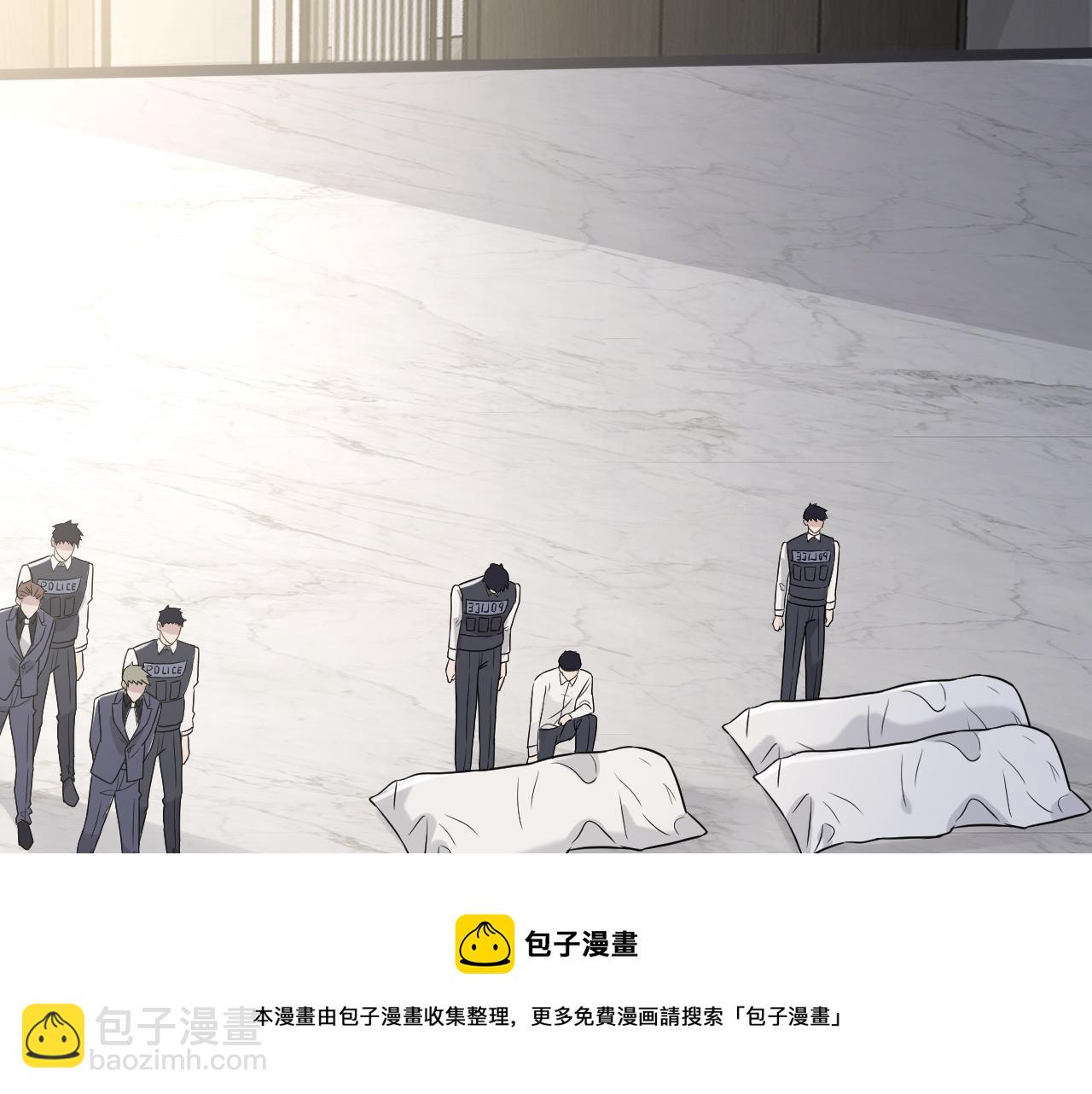 在黑暗中 - 第二季第52話 把阿嵐還給我(1/3) - 7