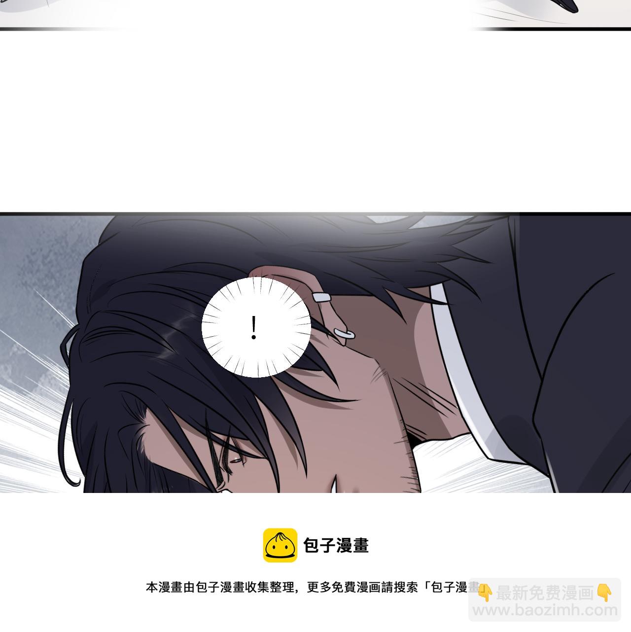 在黑暗中 - 第二季第52話 把阿嵐還給我(2/3) - 5