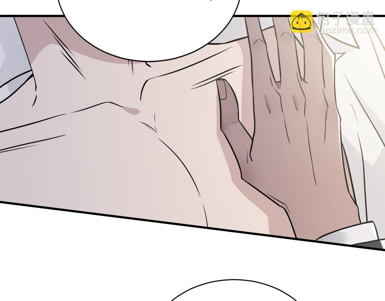 在黑暗中 - 第二季第52話 把阿嵐還給我(2/3) - 3