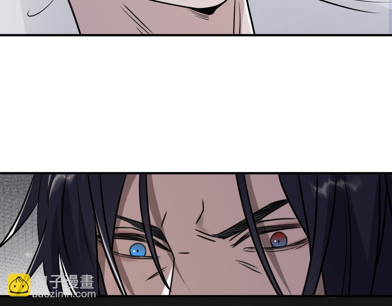 在黑暗中 - 第二季第52話 把阿嵐還給我(2/3) - 1