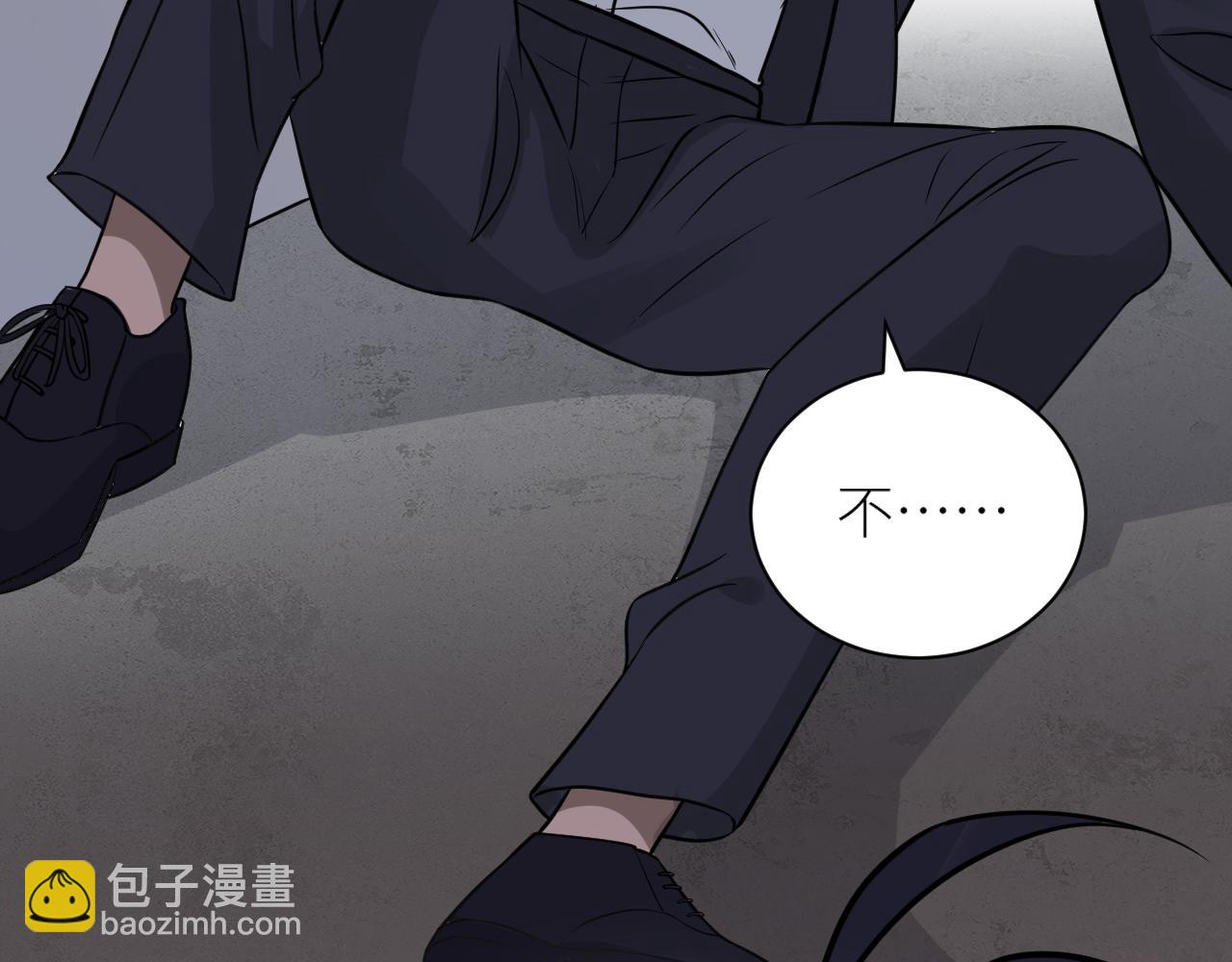 在黑暗中 - 第二季第52話 把阿嵐還給我(2/3) - 6