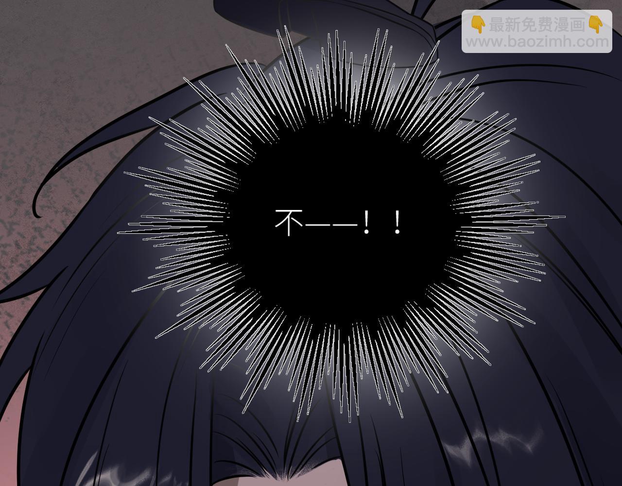 在黑暗中 - 第二季第52話 把阿嵐還給我(2/3) - 7