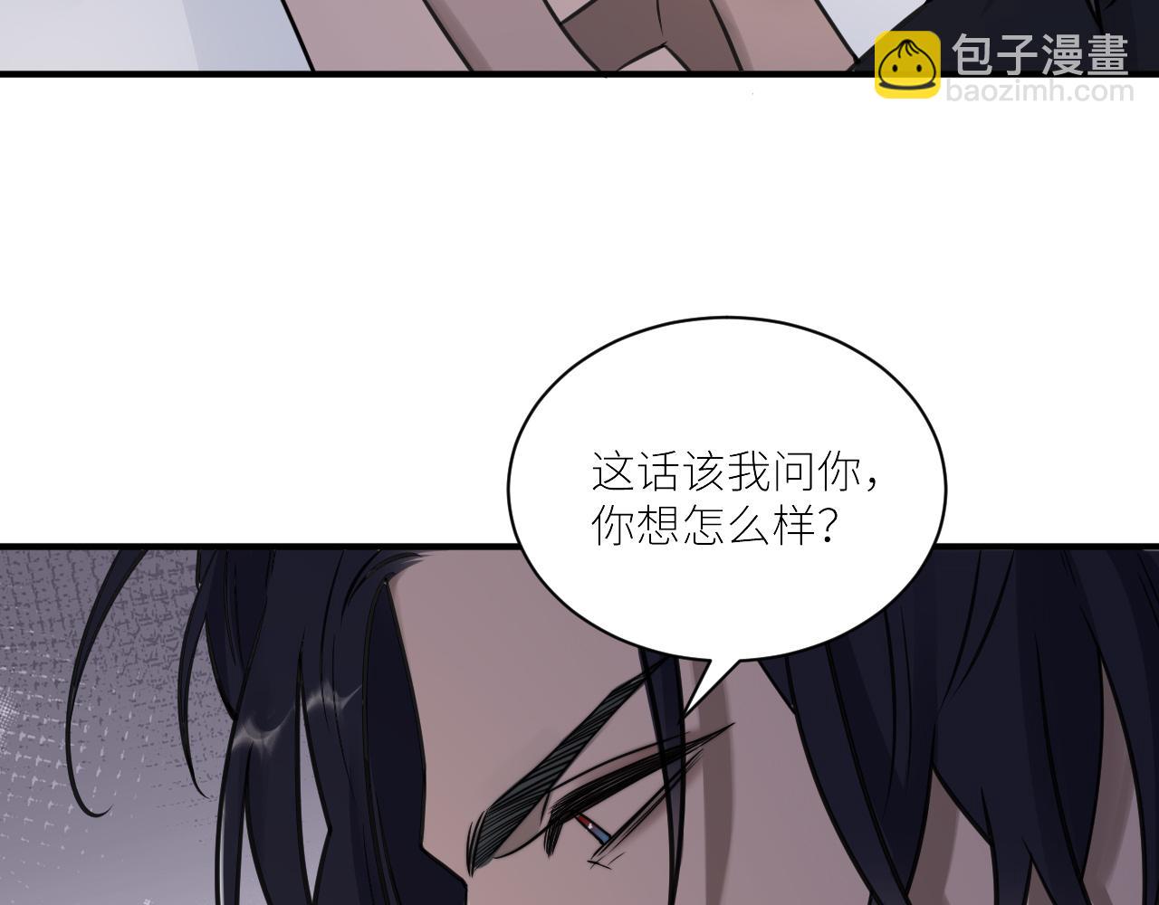 在黑暗中 - 第二季第52話 把阿嵐還給我(1/3) - 7