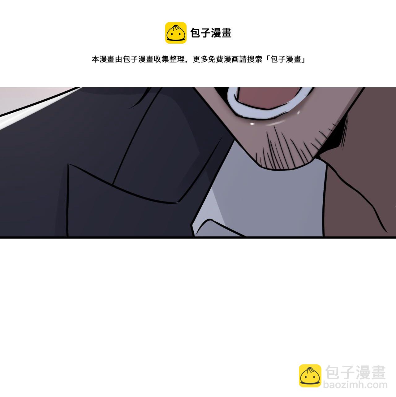 在黑暗中 - 第二季第52話 把阿嵐還給我(2/3) - 1