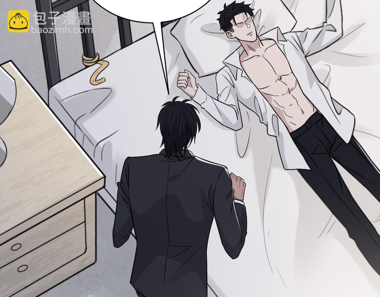 在黑暗中 - 第二季第52話 把阿嵐還給我(2/3) - 8