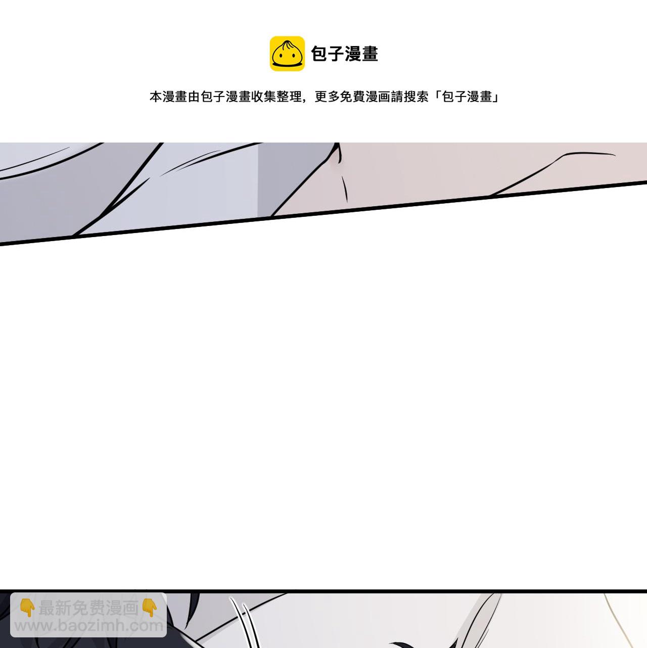 在黑暗中 - 第二季第52話 把阿嵐還給我(2/3) - 3