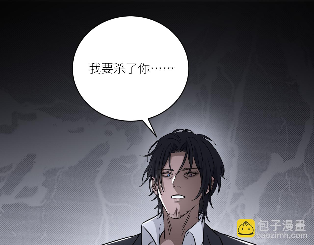 在黑暗中 - 第二季第52話 把阿嵐還給我(2/3) - 5