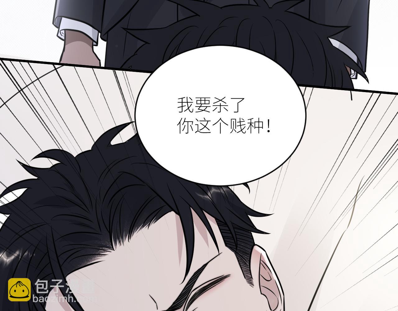 在黑暗中 - 第二季第52話 把阿嵐還給我(2/3) - 7