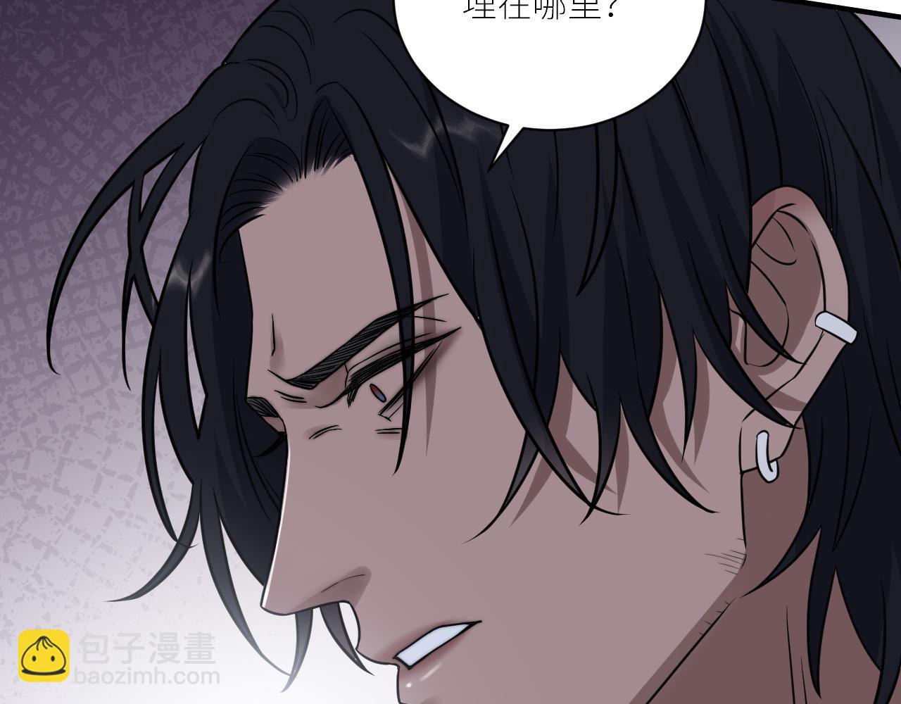 在黑暗中 - 第二季第52話 把阿嵐還給我(2/3) - 6